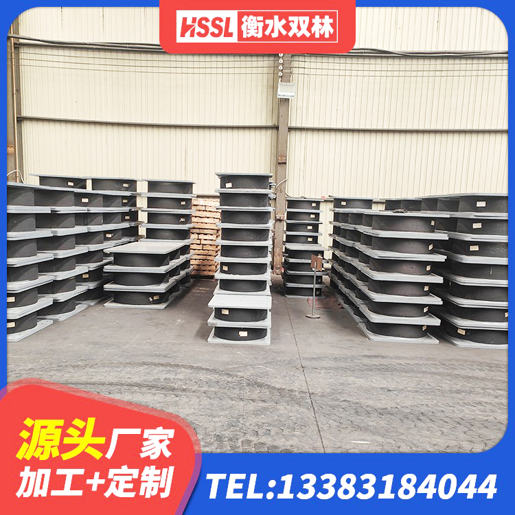 长沙铅芯橡胶隔震支座LRB900生产厂家 长沙LRB1100橡胶隔震支座多少钱 长沙HDR700高阻尼橡胶支座源头工厂 长沙圆形高阻尼隔震支座生产厂家 - 第2张