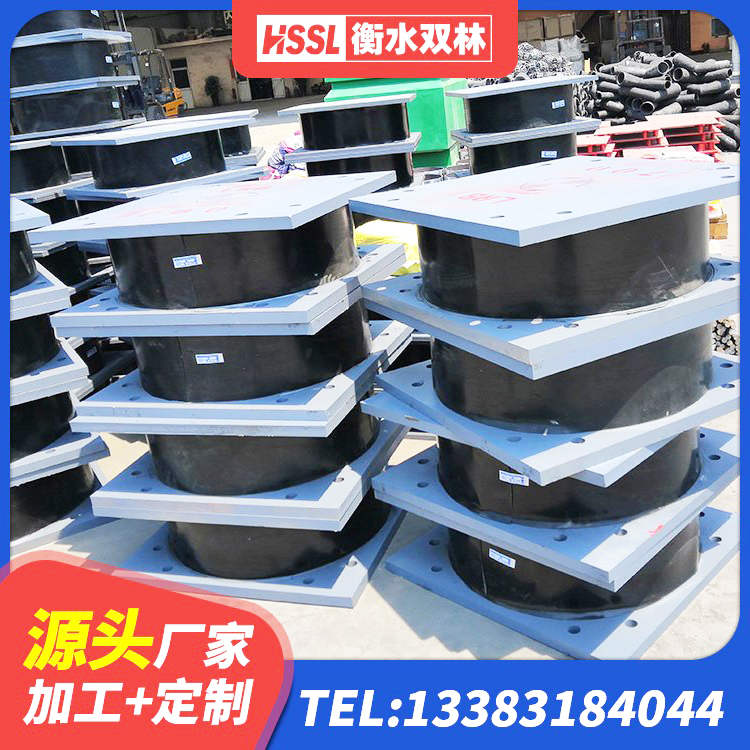 长沙建筑楼梯隔震支座厂家 长沙LRB400橡胶隔震支座 长沙LNR1100天然橡胶隔震支座什么价格 长沙房屋支座生产厂家