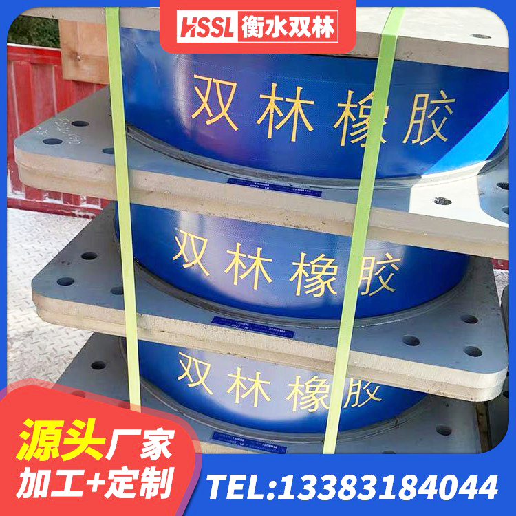 长沙隔震支座定做 长沙建筑减高阻尼支座生产厂家 长沙铅芯橡胶隔震支座 长沙高阻尼阻尼隔震橡胶支座