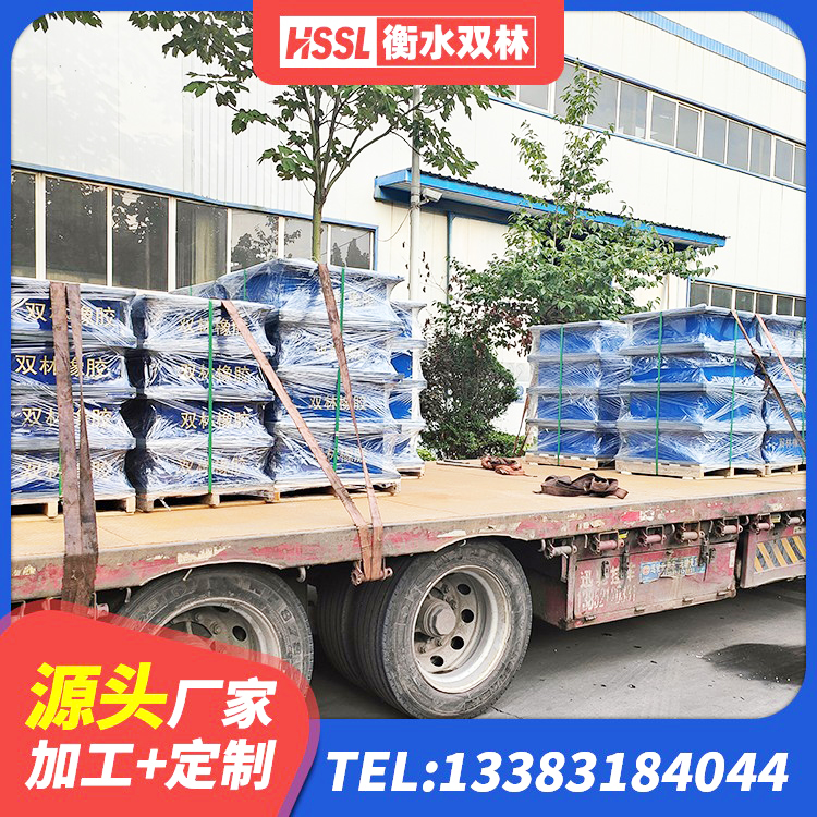 长沙LNR水平力分散型橡胶支座生产厂家 长沙建筑铅芯隔震支座定制 长沙HDR橡胶隔震支座源头工厂 长沙建筑高承载力耗能隔震支座生产厂家 - 第2张