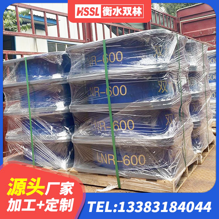 长沙LNR水平力分散型橡胶支座生产厂家 长沙建筑铅芯隔震支座定制 长沙HDR橡胶隔震支座源头工厂 长沙建筑高承载力耗能隔震支座生产厂家 - 第6张