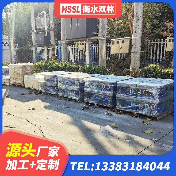 长沙HDR600高阻尼建筑隔震支座 长沙建筑非连续端铅芯隔震支座厂家 长沙高阻尼橡胶高支座厂家 长沙建筑隔震支座装置生产厂家 - 第8张