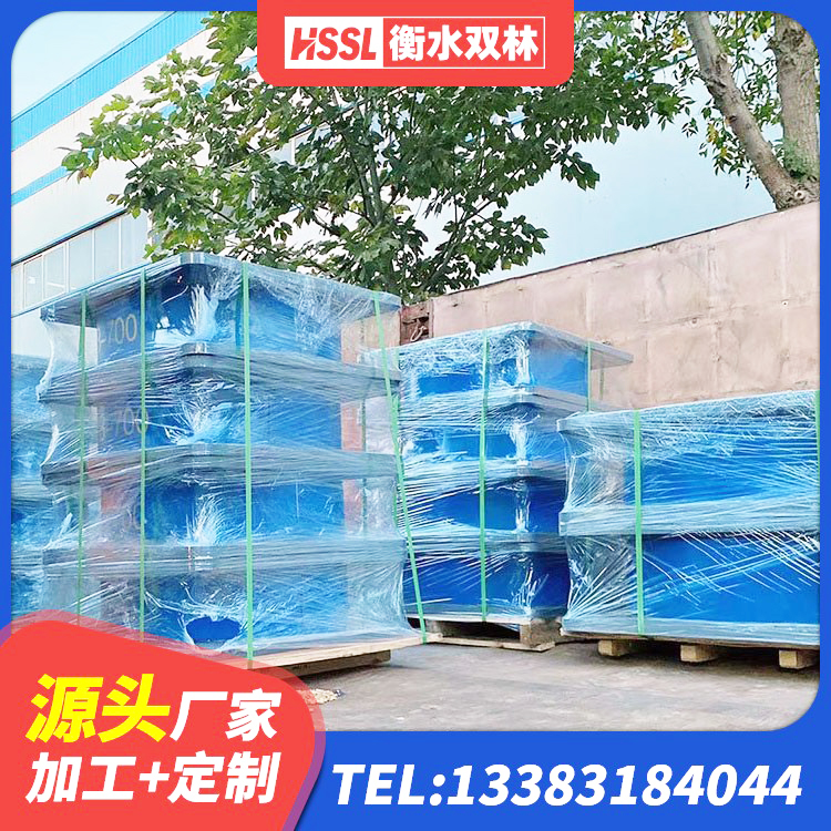 长沙建筑橡胶隔震支座定做生产厂家 长沙LNR600建筑隔震支座 长沙LNR1100橡胶支座 长沙HDR1200高阻尼橡胶隔震支座多少钱 - 第8张