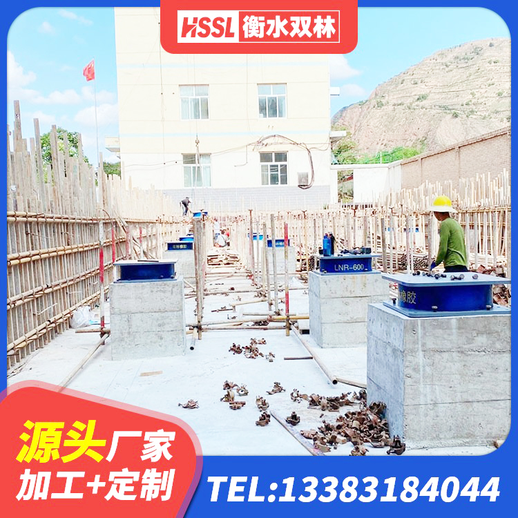 长沙铅芯支座价格 长沙LNR1400隔震支座厂家 长沙建筑隔振支座源头工厂 长沙HDR600高阻尼橡胶隔震支座什么价格 - 第2张
