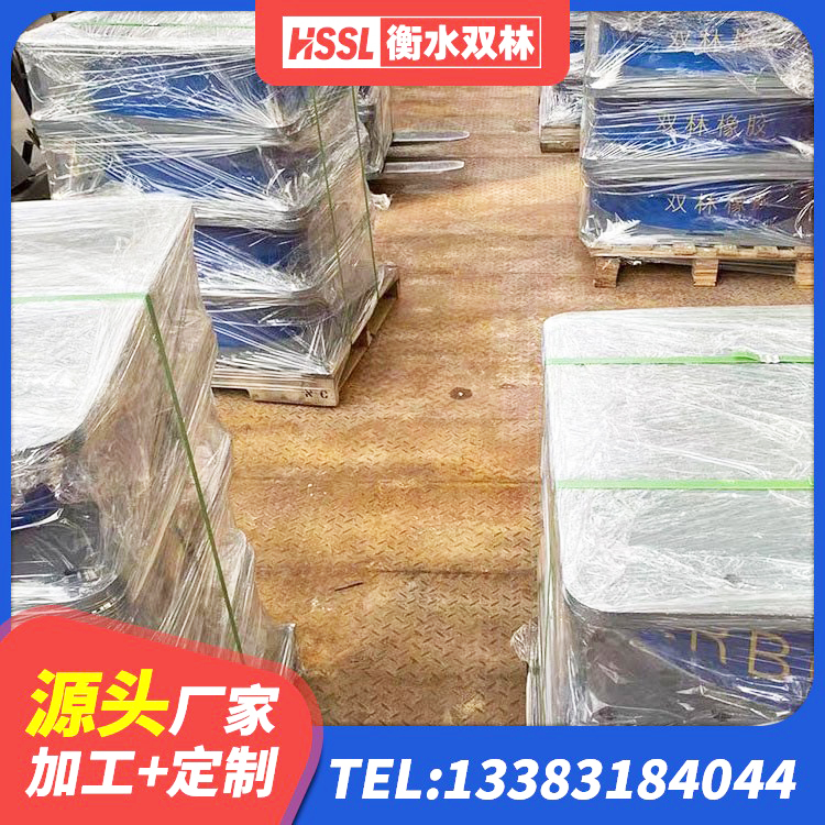 长沙建筑隔震支座哪家好 长沙防震隔震支座厂家 长沙LRB隔震支座1500厂家 长沙减橡胶隔震支座厂商源头工厂 - 第2张