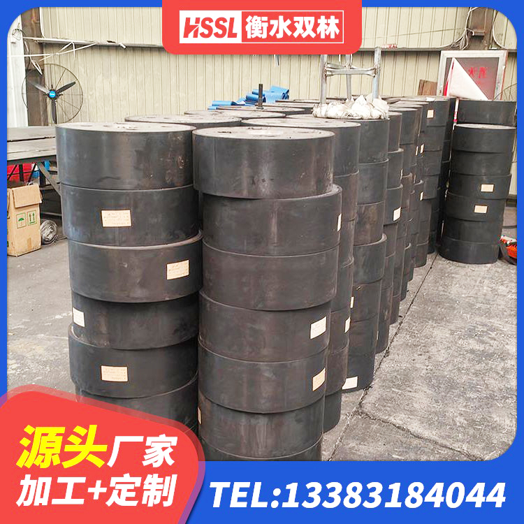 长沙LRB隔震支座400厂家 长沙LNR橡胶隔震支座900(II型) 长沙LRB1300支座厂家 长沙建筑隔震支座厂家有哪些 - 第4张