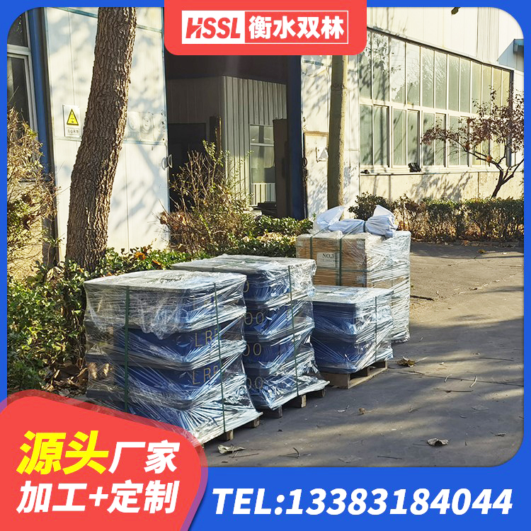 长沙铅芯支座价格 长沙LNR1400隔震支座厂家 长沙建筑隔振支座源头工厂 长沙HDR600高阻尼橡胶隔震支座什么价格 - 第3张