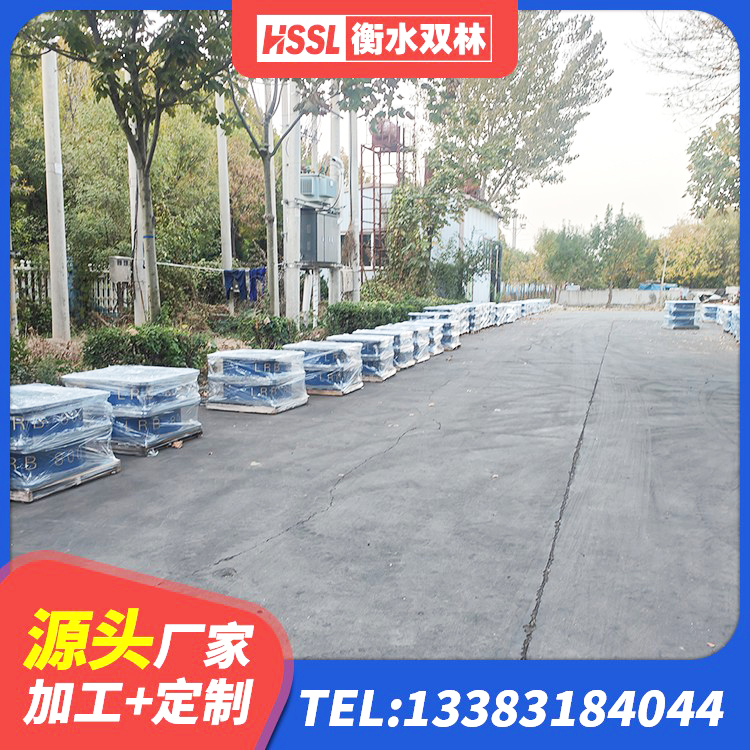 长沙铅芯支座价格 长沙LNR1400隔震支座厂家 长沙建筑隔振支座源头工厂 长沙HDR600高阻尼橡胶隔震支座什么价格 - 第6张