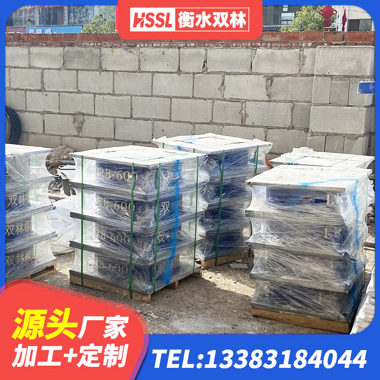 长沙铅芯橡胶隔震支座LRB900生产厂家 长沙LRB1100橡胶隔震支座多少钱 长沙HDR700高阻尼橡胶支座源头工厂 长沙圆形高阻尼隔震支座生产厂家 - 第5张