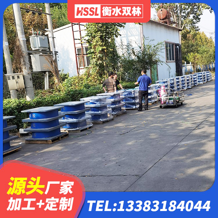长沙建筑楼梯隔震支座厂家 长沙LRB400橡胶隔震支座 长沙LNR1100天然橡胶隔震支座什么价格 长沙房屋支座生产厂家 - 第3张