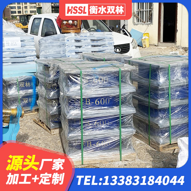 长沙铅芯橡胶隔震支座LRB900生产厂家 长沙LRB1100橡胶隔震支座多少钱 长沙HDR700高阻尼橡胶支座源头工厂 长沙圆形高阻尼隔震支座生产厂家 - 第3张